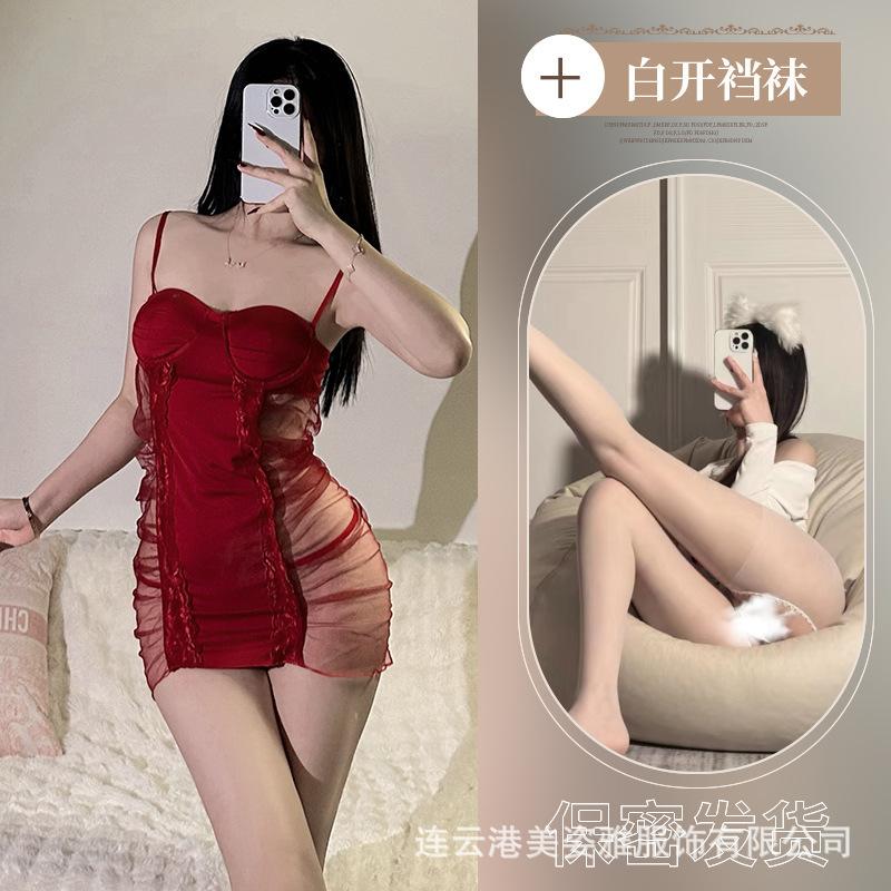 Sex-Unterwäsche mit Brustpolstern, BH, sexy rückenfreier Hosenträger-Body, verführerisches Nachthemd für zu Hause, kein schöner Rücken, reine Lust