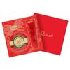 OLIVIAM Australian Red Papaya 2-Piece Skincare Set