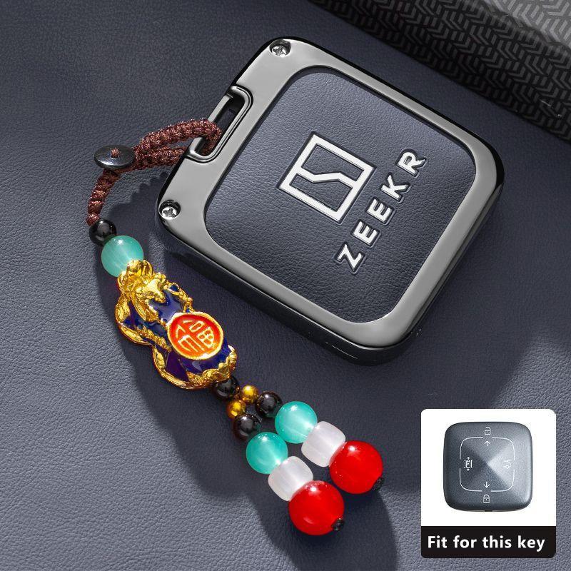 Autoschlüsselhülle Schlüsselanhänger Für Zeekr 7X Zubehör Auto-Styling Schlüsselanhänger Schutzhülle Fernbedienungsschale Gehäuse Halter Ring
