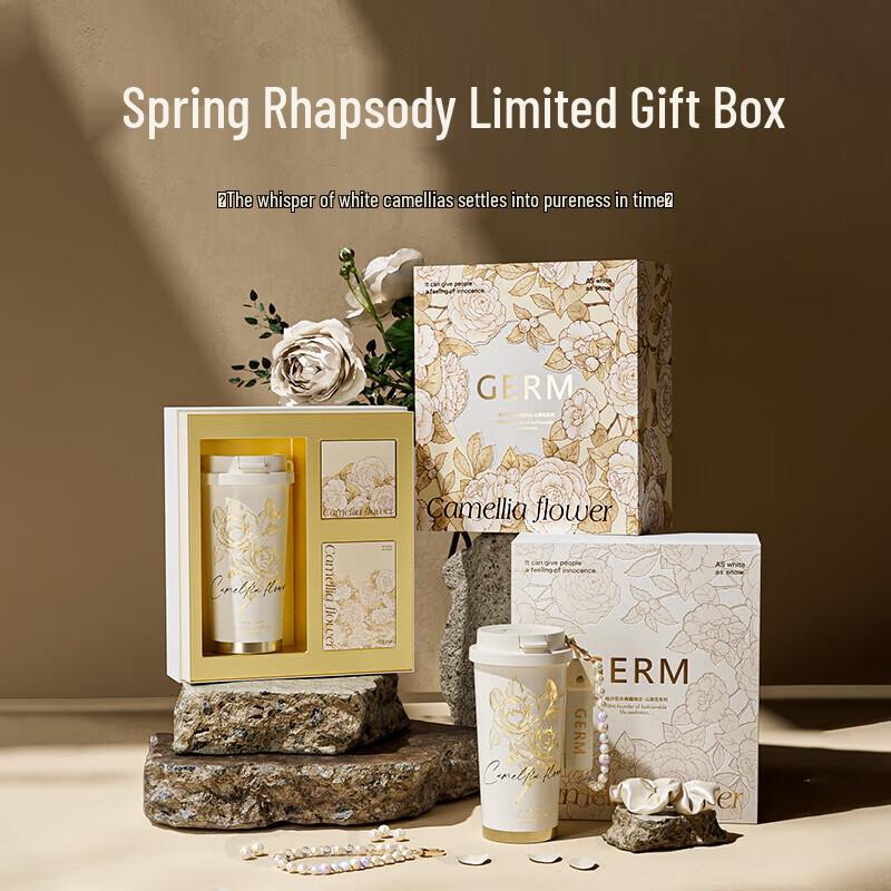 Germ Camellia Spring Fantasies Limited Edition Insulated Tumbler