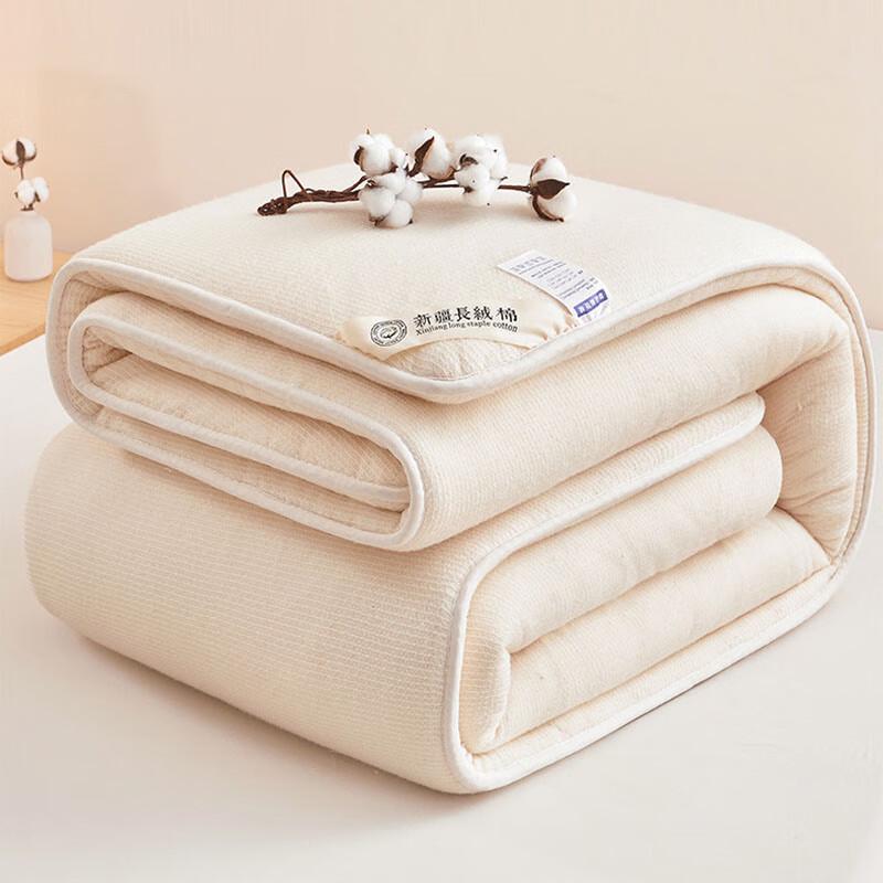 Mufanyifei Xinjiang Cotton Duvet Insert