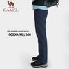 CAMEL Unisex Outdoor Windproof Warm Hiking Pants