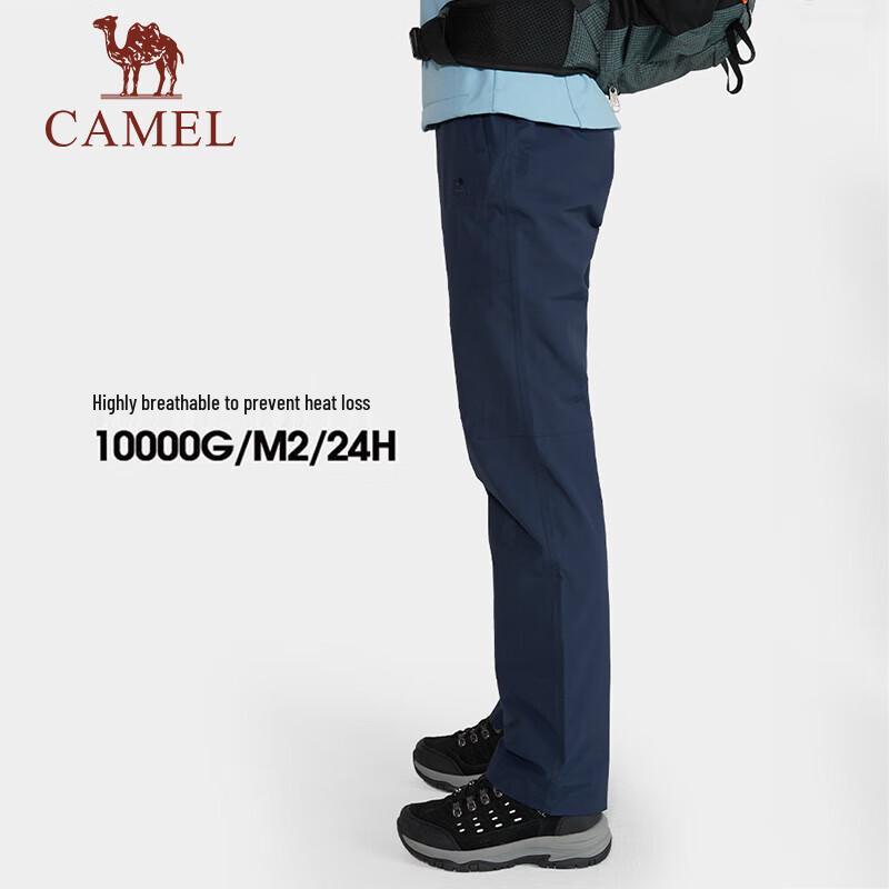 CAMEL Unisex Outdoor Windproof Warm Hiking Pants
