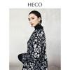 HECO 'Silver Tree Like Frost' New Chinese Sequin Velvet Coat
