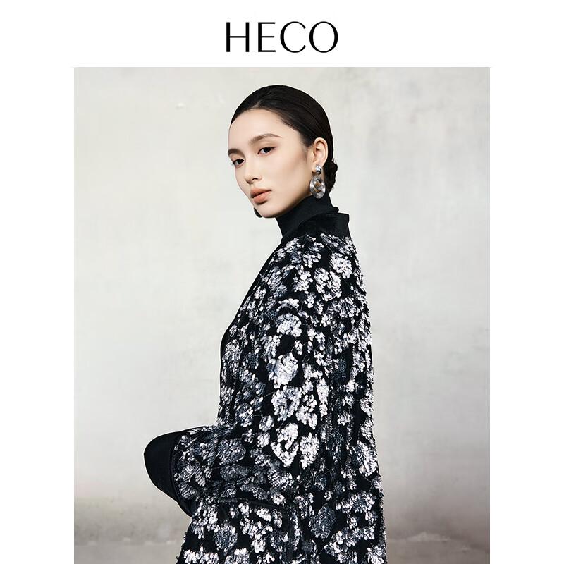 HECO 'Silver Tree Like Frost' New Chinese Sequin Velvet Coat