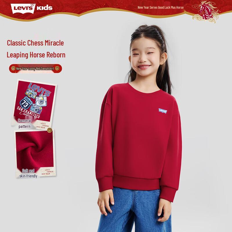 Levi s Kids Festive Pure Cotton Crewneck Sweatshirt 120 (Height 110-116cm)
