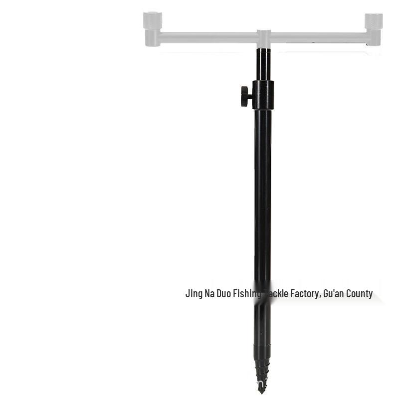 Телескопический держатель для удочки Longchan из алюминия 45cm