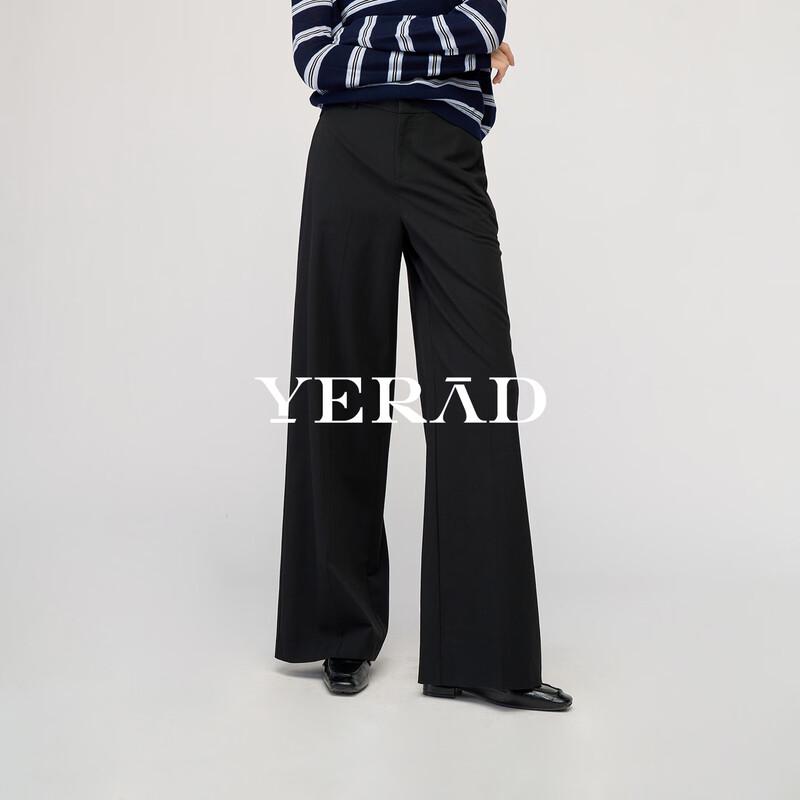 YERAD Women's Loose Lyocell Blend Wide-Leg Pants