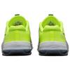 Nike Metcon 8 Volt Diffused Blue DO9328-700