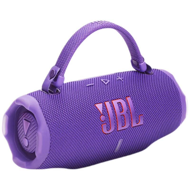 JBL CHARGE6 Portable Bluetooth Speaker CN Plug (adapter Included)