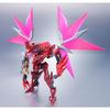 Tamashii Nations Robot Spirits Code Geass Guren Custom 145mm Painted Movable ABS PVC Figure