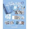 Hearts2Hearts - FOCUS / 1st Mini Album (Rule Book ver.)