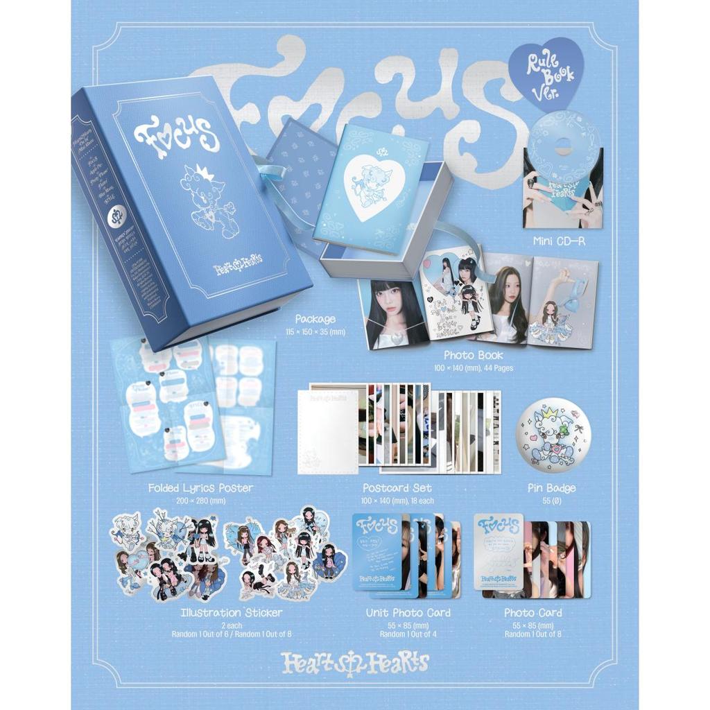 Hearts2Hearts - FOCUS / 1st Mini Album (Rule Book ver.)