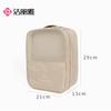 Grace Portable Travel Shoe Storage Bag