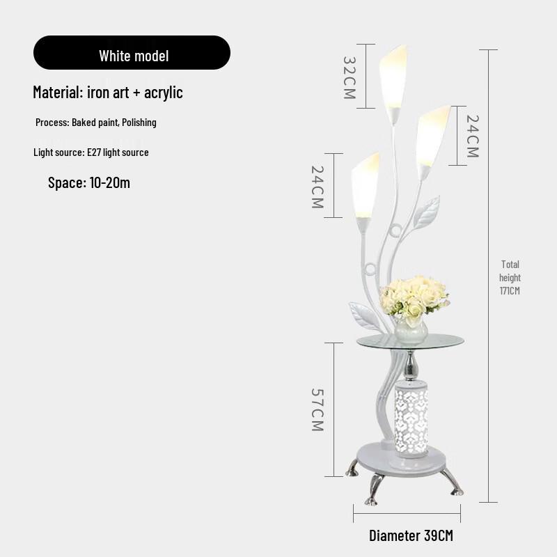 OEING Floor Lamp