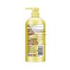 Acondicionador Nutritivo para el Cabello de Almendra Fenghua