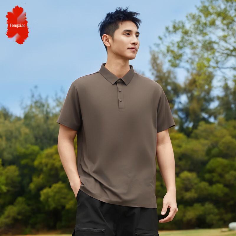 

Fengxiao Men s Ice Silk Quick-Dry Polo Shirt XXL