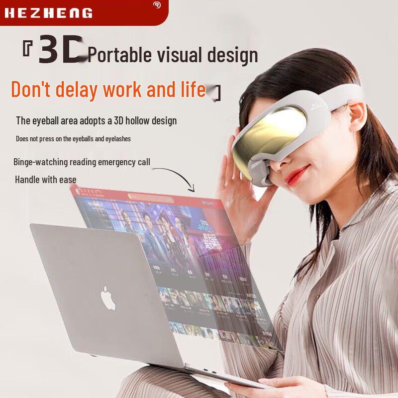

Hezheng Eye Massager