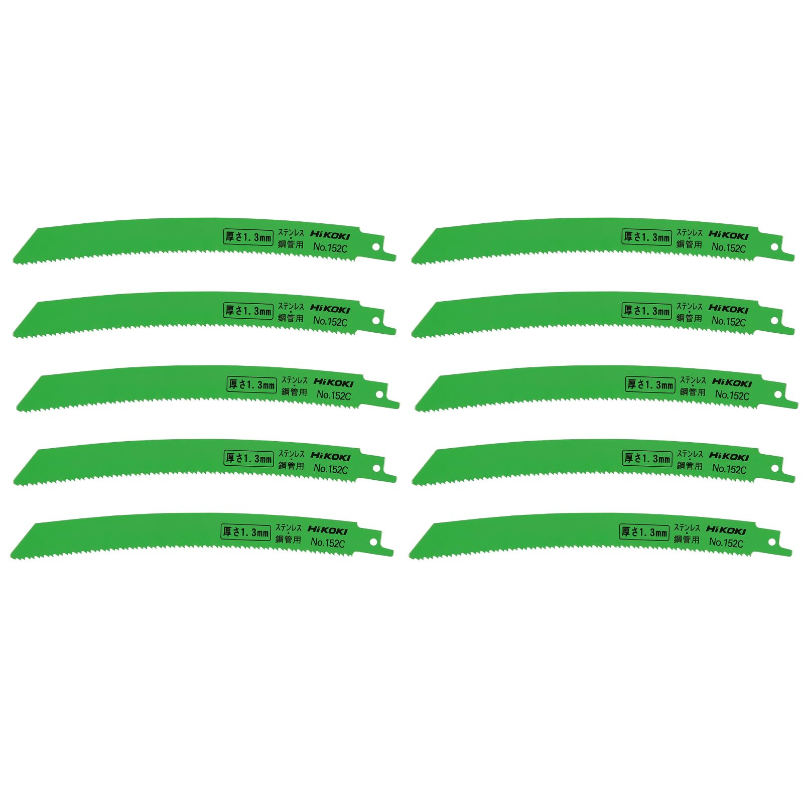 

HiKOKI Curved Saber Saw Reciprocating Saw Blade Pack of Replacement Blade, No. 152C, 200mm, 9-12 Teeth/Inch, 10, Blades, 0033-3299