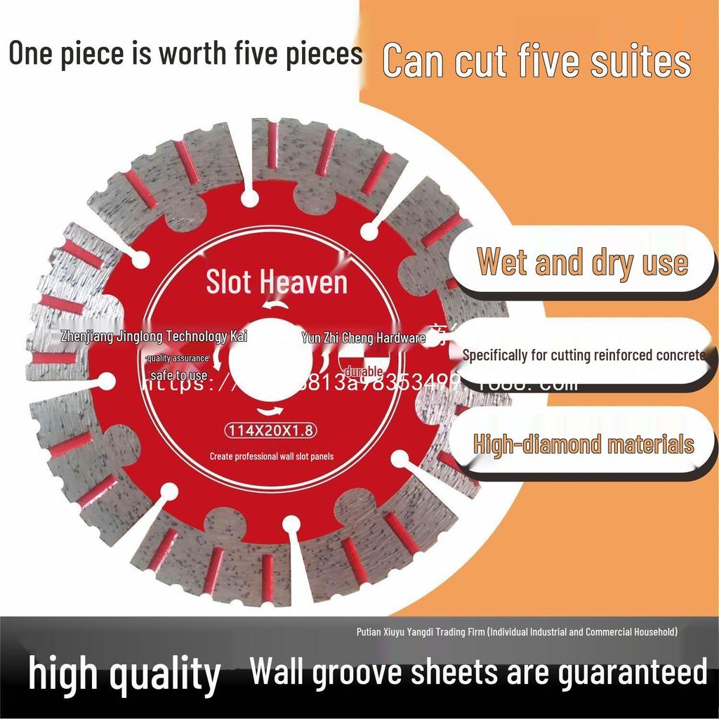 Grooving Diamond Saw Blade - Large Sharp Head for Precision Cutting