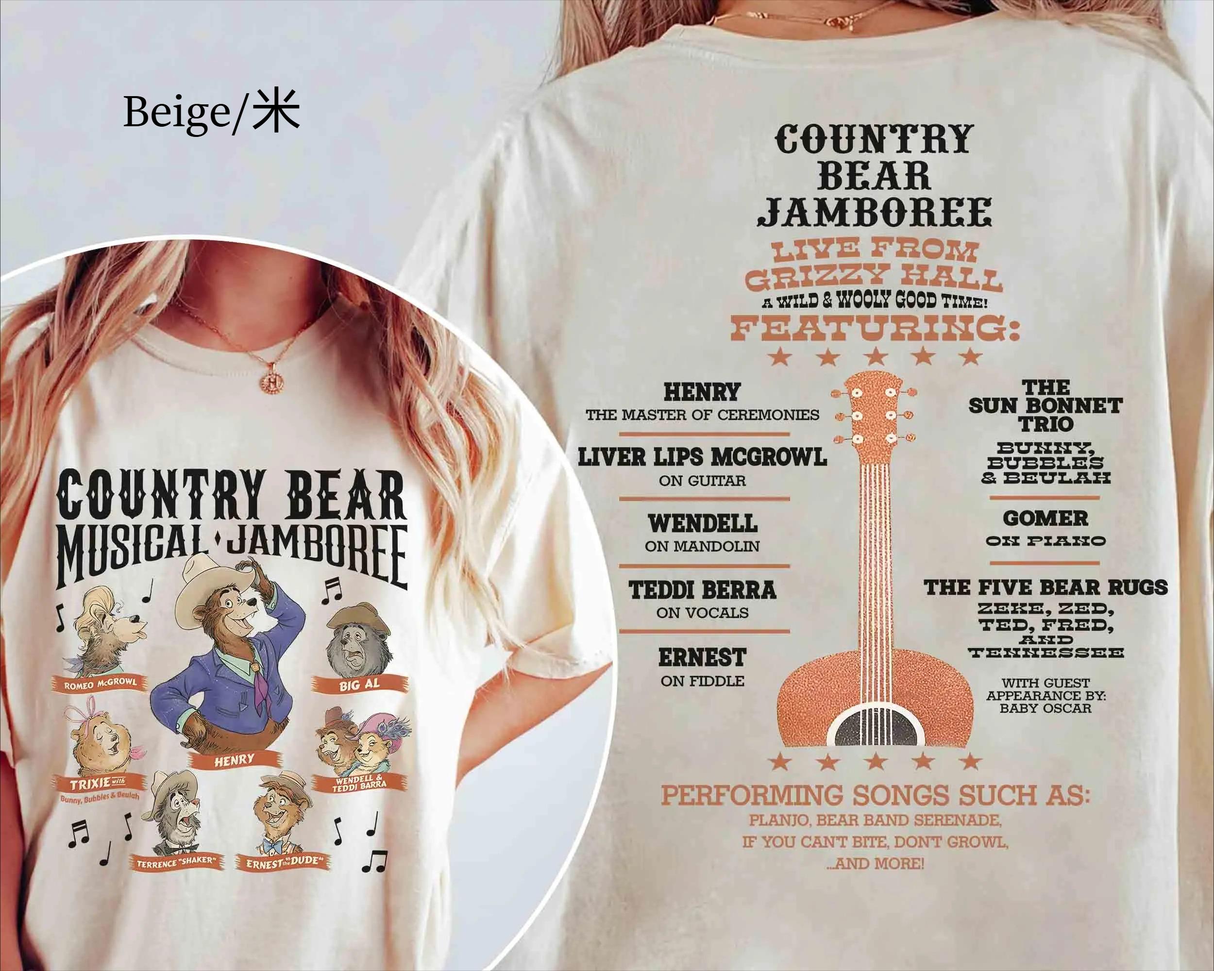 

Vintage Country Bear Jamboree Musical Characters Group Tshirt Country Bear Poster Tee S
