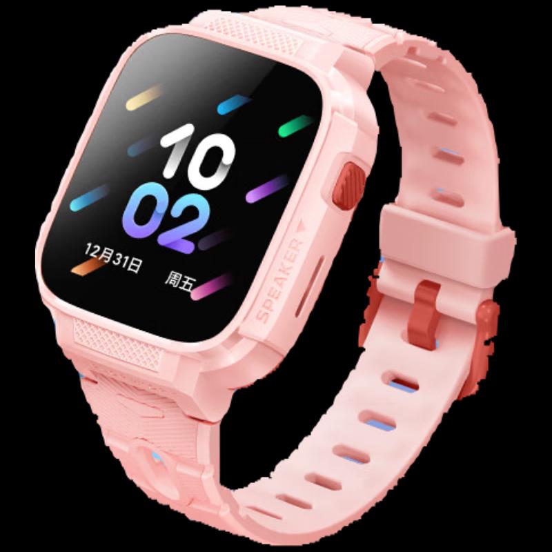 

Xiaoxun T6C Kids Smartwatch with GPS (CN version)
