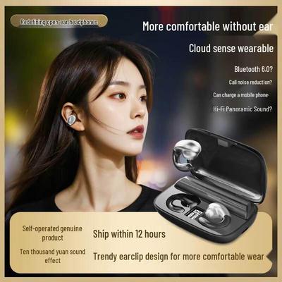 ChuanGu 2025 Open-Ear Clip Bluetooth Earphones