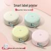 HPRT H11 Portable Bluetooth Label Printer CN plug (adapter included)