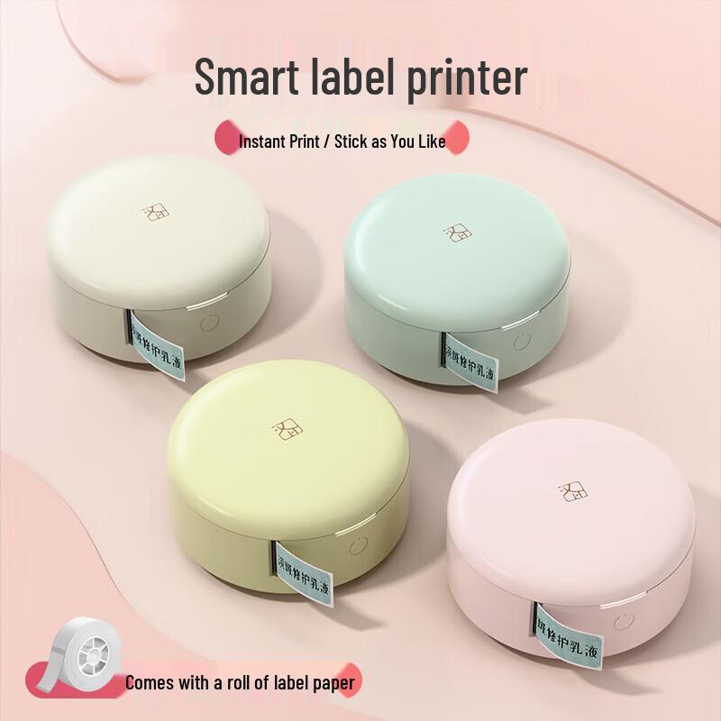HPRT H11 Portable Bluetooth Label Printer CN plug (adapter included)