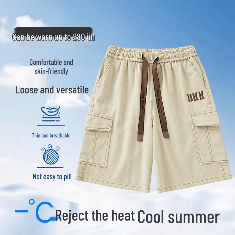 Men's Plus Size Summer Casual Sports Shorts