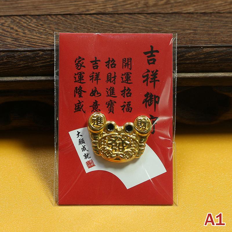 Chinese Lucky Golden Toad Charms - Red Packet Packed Wealth Amulets for Lunar New Year Good Fortune