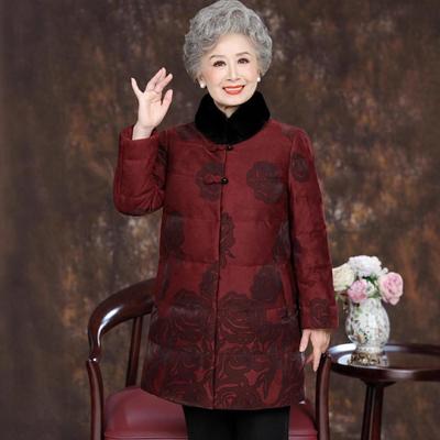 Elderly Women's Thickened Winter Down Jacket with Real Fur Collar