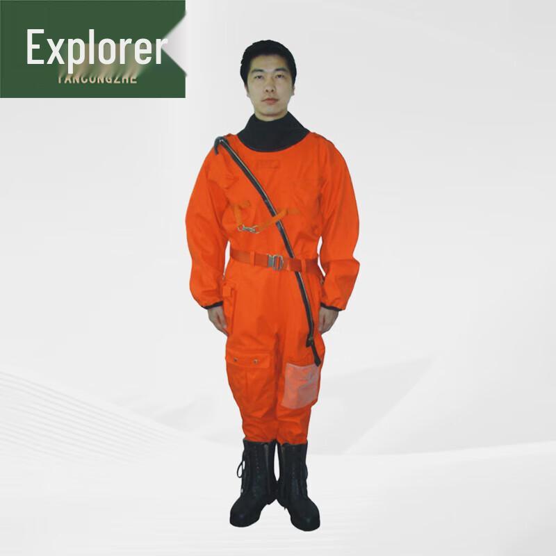 

Explorer Aviation Anti-Immersion Cold Suit