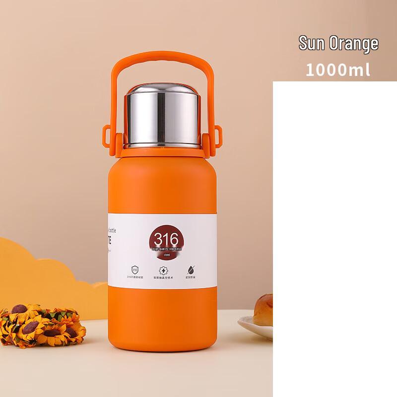ZISIZ Outdoor Insulated Sports Water Bottle 1000ml