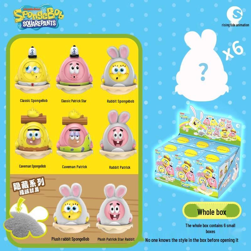 SpongeBob SquarePants Adventure Figures: Patrick, Squidward, Mr. Krabs Blind Box Ornaments