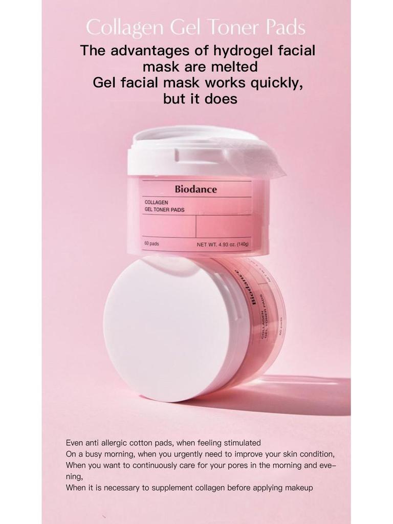 Cera-nol Moisturizing Toner Pads - Cross-border Biodance Gel