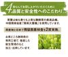 Tealife Refreshing Tea for 90 Tea Bags Pu'er Pots,