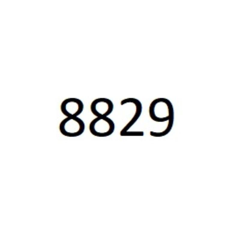 8829 Inner Height Increase 7 Dad Shoes Women, Summer New Versatile Platform Casual Women's Shoes