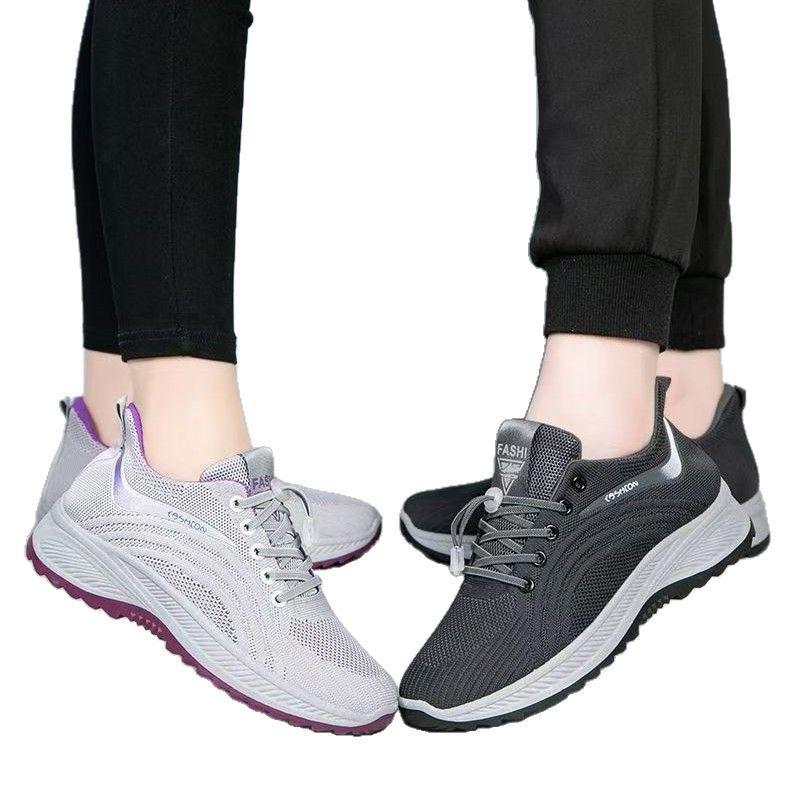 Chinese Shoes Spring and Autumn New Walking Shoes Breathable Dad Sports Mother Shoes Breathable Travel Shoes Soft-soled Shoes
