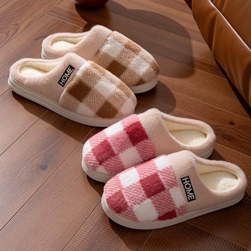 Plush winter cotton slippers household warm cotton shoes women wear non-slip thick-soled plush home slippers