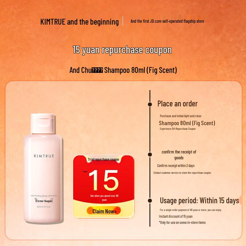 KIMTRUE Volumizing & Smoothing Amino Acid Shampoo