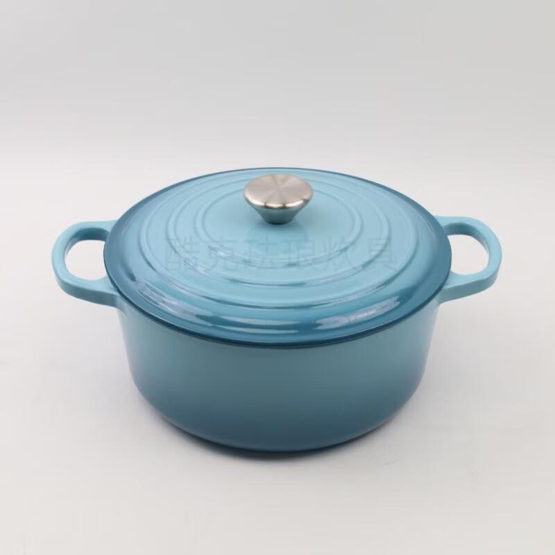 Zhi Shi Enamel Cast Iron Soup Pot