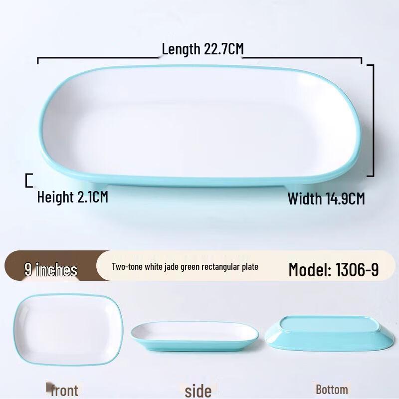Jijun Commercial Melamine Rectangular Serving Plate