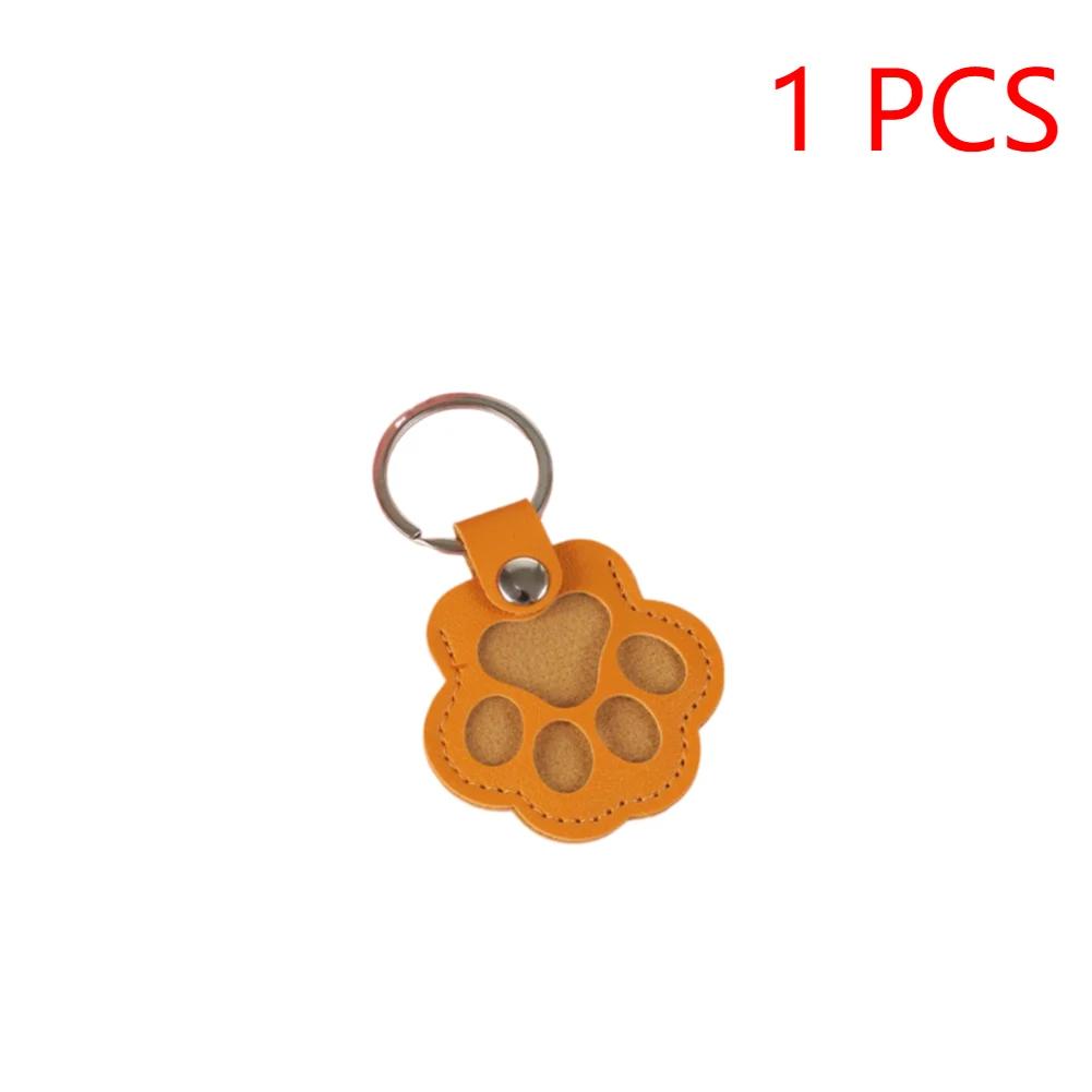 1-5PCS Pet Hair Keepsake Keychain PU Pet Keychains Hair Collector Cute Paw-Shaped Charm for Keyrings Bags and Personal Mementos