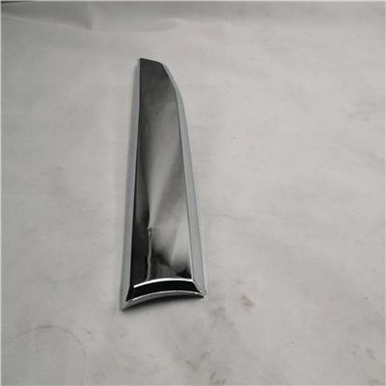 Foton Upper Left Decorative Electroplated Part - L1531011070A0 Foton