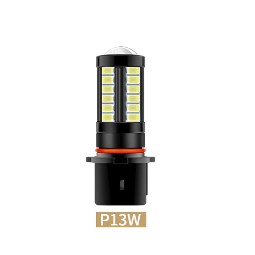 H11 H8 H4 H7 LED Auto Nebelscheinwerfer Lampen Fahrlicht P13W H1 9005 9006 600Lm 6000K Weiß Auto Nebellampe DC 12V 24V Plug and Play