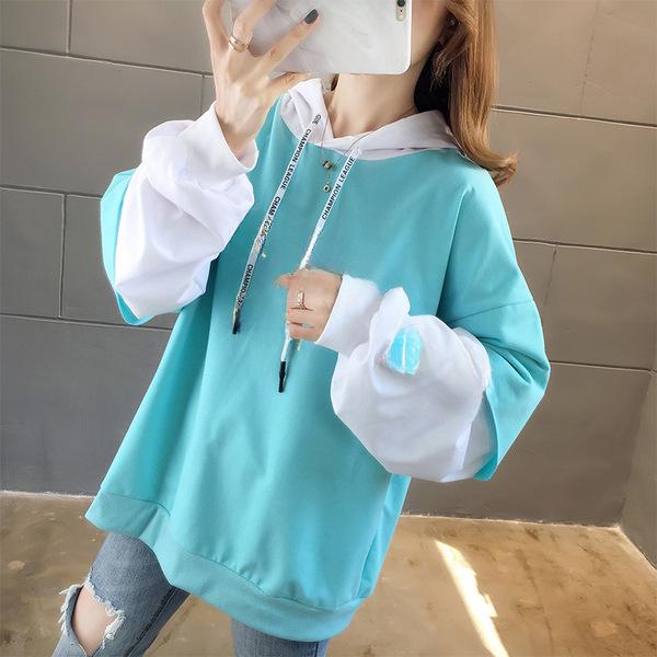 Embroidered Women's Slim-Fit Hoodie - Spring/Autumn Korean Style, Spliced, Long Sleeve, Loose Fit, Fake Two-Piece Design