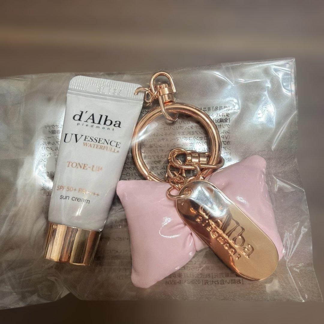 d Alba key chain key ring