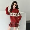 Girls' Red Round Neck Sweater - Autumn/Winter 2025 Knitwear for Big Kids, Perfect for Christmas & New Year