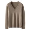 2025 Autumn/Winter Women's Cashmere V-Neck Sweater - Seven-Gauge, Long Sleeve, Loose Fit, Casual Base Layer